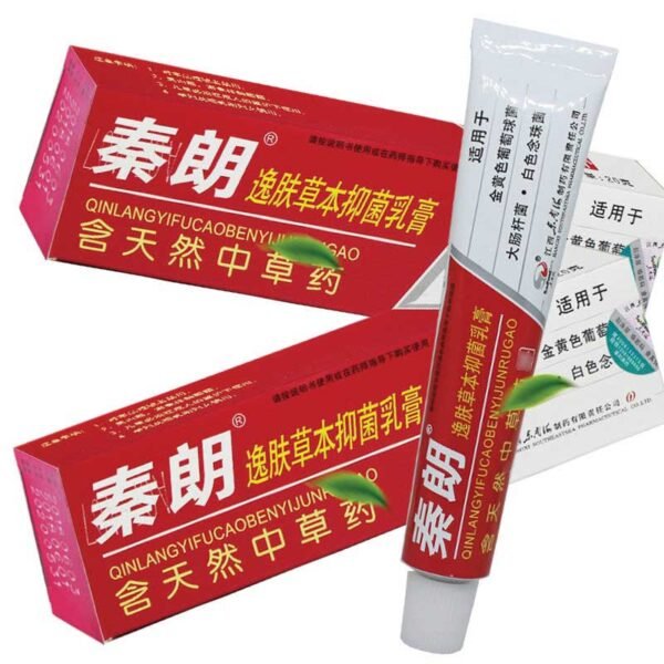 Allergy-And-Rashes-Qinlang-Yifu-Caoben-Yijun-Rugao-F2-600x600.jpg